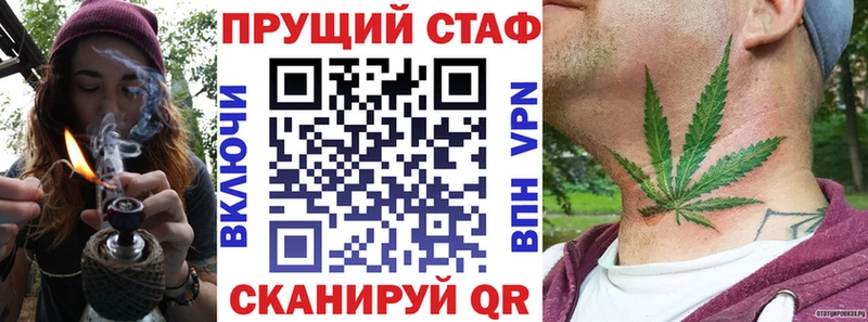 Как найти наркотики Петровск Гашиш  Кокаин  Амфетамин  Марихуана  Меф 