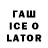 Экстази 280 MDMA Qwrtt Qwert