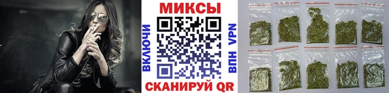 наркота  Петровск  БУТИРАТ 1.4BDO 