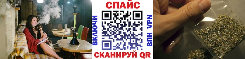 Бутират BDO 33% Петровск