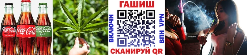 Canna-Cookies конопля Петровск