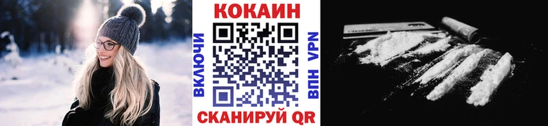 MEGA зеркало  Петровск  Cocaine VHQ 