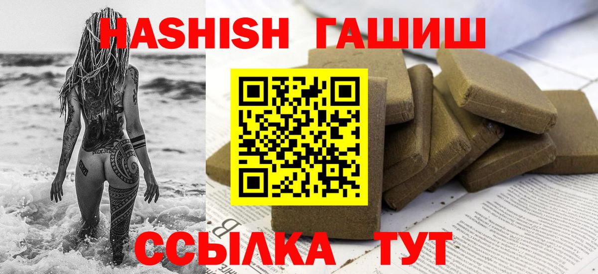 Экстази Петровск