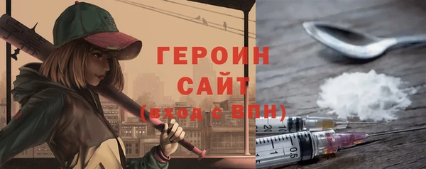 соль ск Аркадак