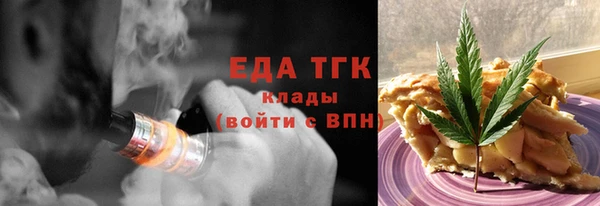 гидропоника Армянск