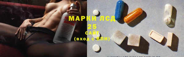 бошки Арсеньев