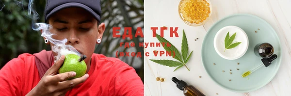 гидропоника Армянск