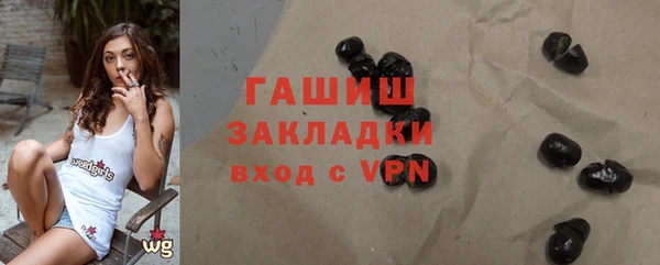 марки lsd Алексин