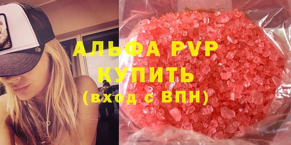 гидропоника Армянск