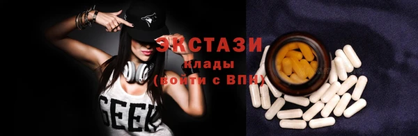 бошки Арсеньев