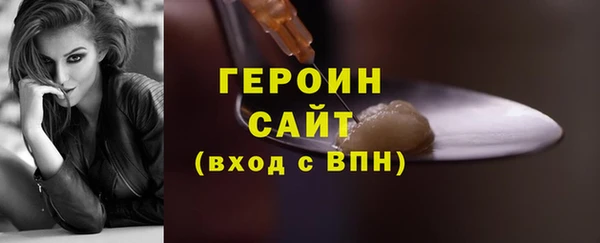 спиды Пролетарск