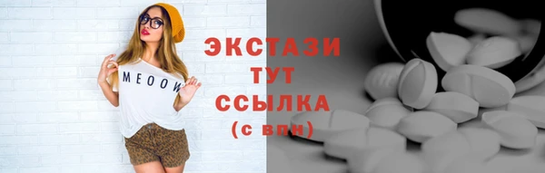 бошки Арсеньев