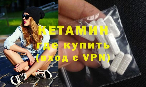 гидропоника Армянск