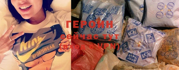 гидропоника Армянск