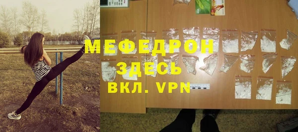 бошки Арсеньев