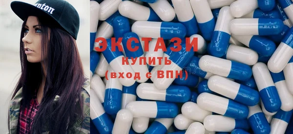 2c-b Протвино