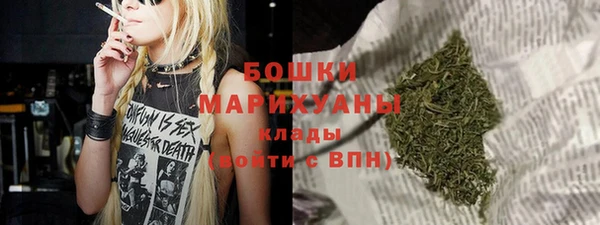гидропоника Армянск