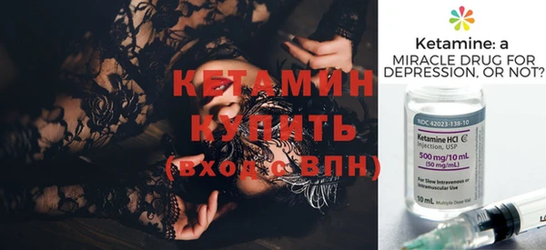 гидропоника Армянск