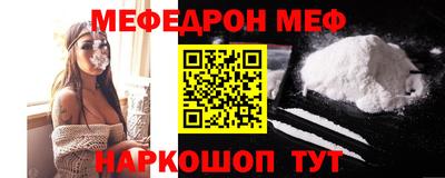 бутик Анжеро-Судженск