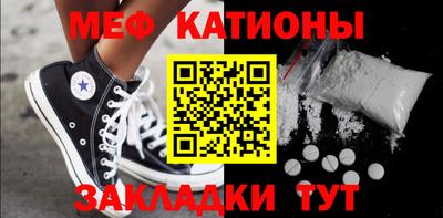 бутик Анжеро-Судженск