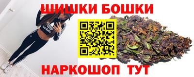 меф Ангарск