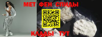 бутик Анжеро-Судженск