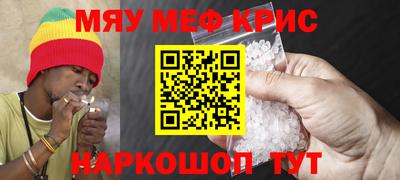 бутик Анжеро-Судженск
