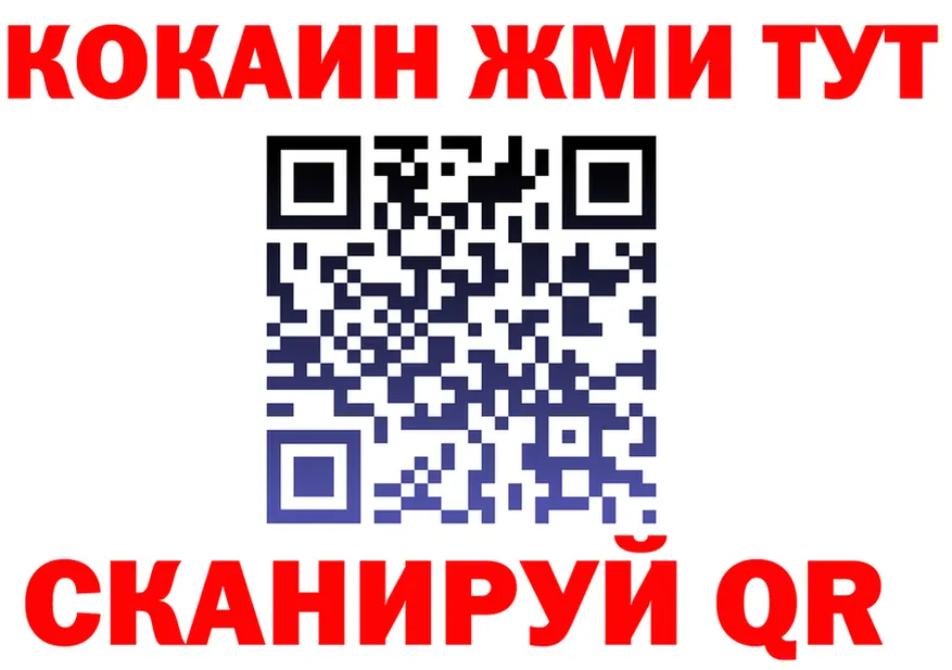 A-PVP VHQ зеркало мориарти блэк спрут Петровск