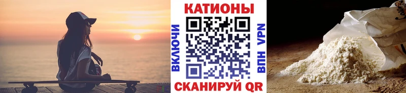 МЯУ-МЯУ mephedrone  Петровск 