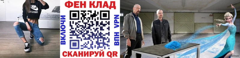 где можно купить наркотик  Петровск  дарк нет телеграм  Метамфетамин пудра 
